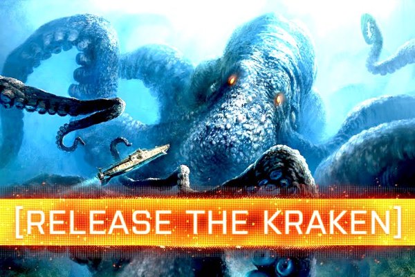 Kraken ссылка тор kraken6.at kraken7.at kraken8.at