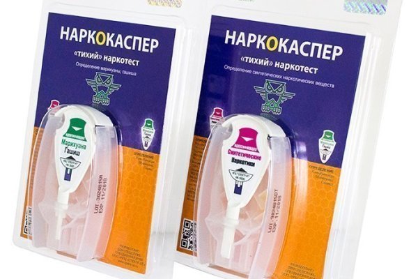 Закладки наркотики